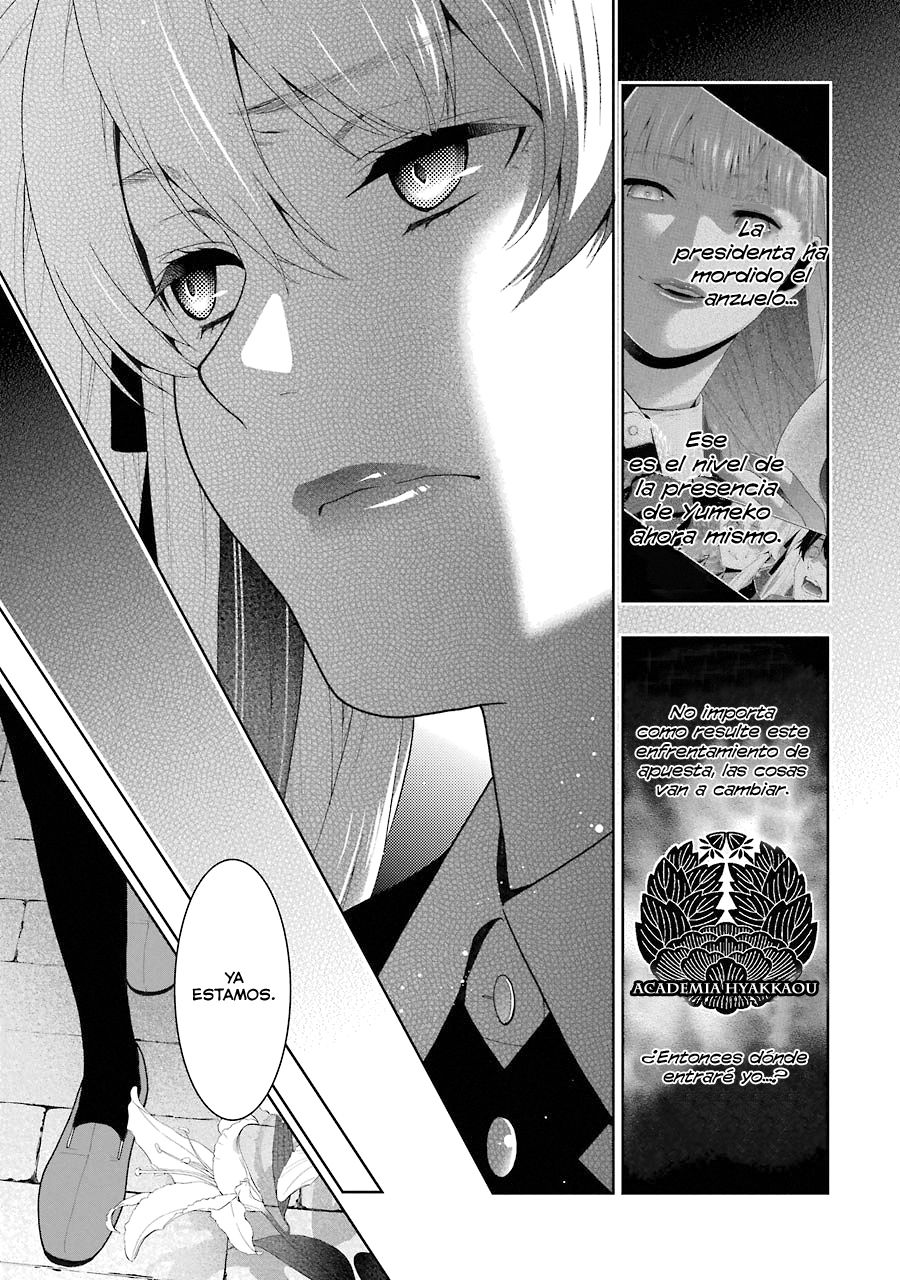 Kakegurui: Compulsive Gambler Capitulo 30 página 6