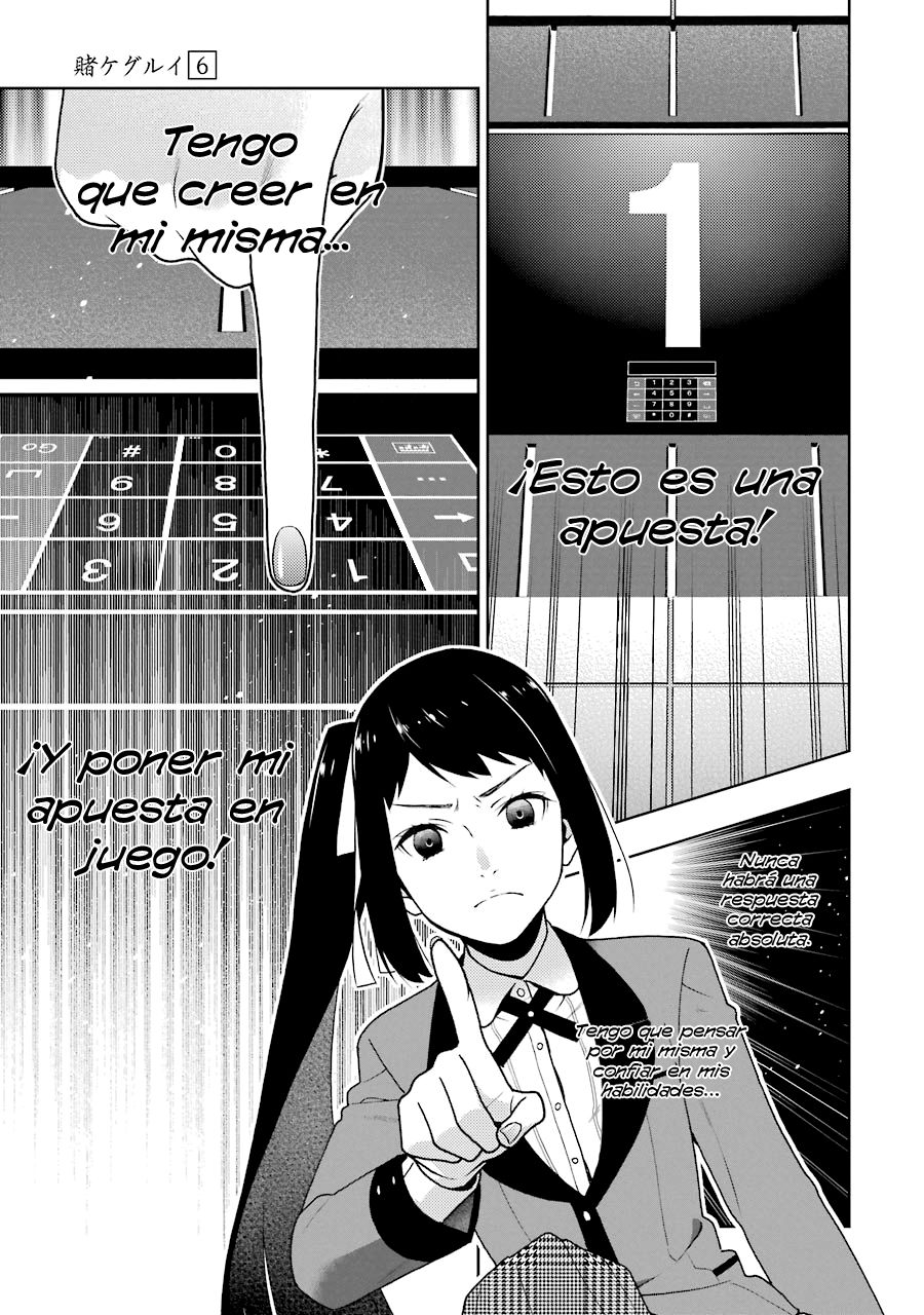 Kakegurui: Compulsive Gambler Capitulo 31 página 25