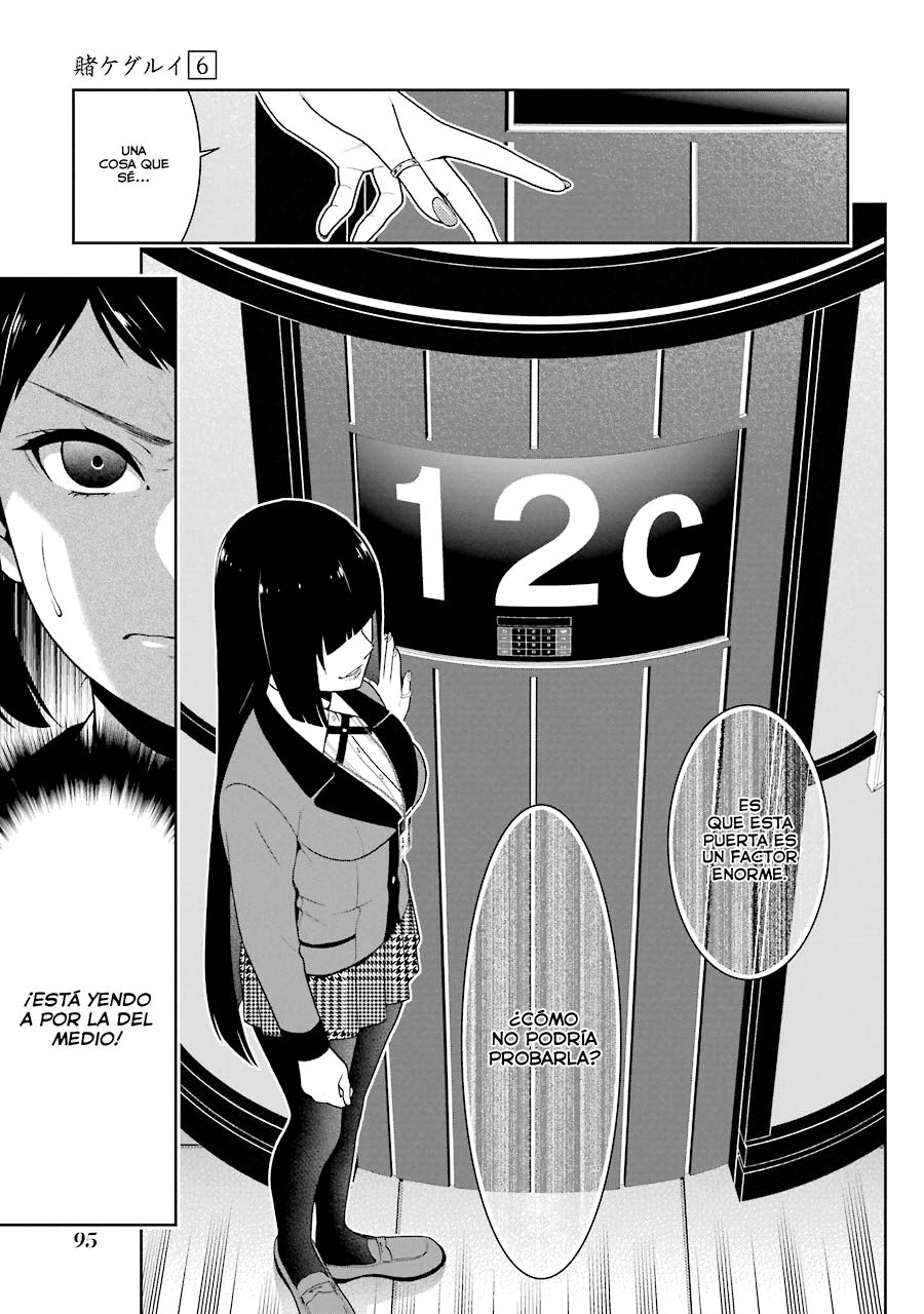 Kakegurui: Compulsive Gambler Capitulo 31 página 7