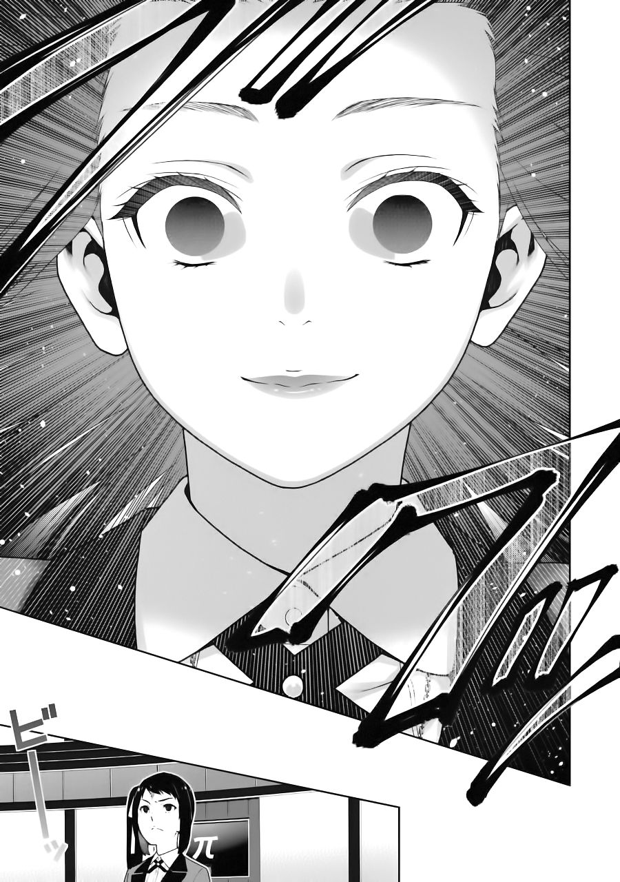Kakegurui: Compulsive Gambler Capitulo 32 página 20