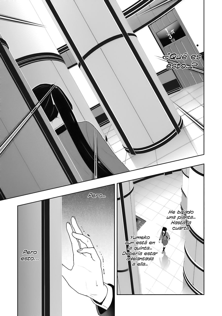 Kakegurui: Compulsive Gambler Capitulo 32 página 4