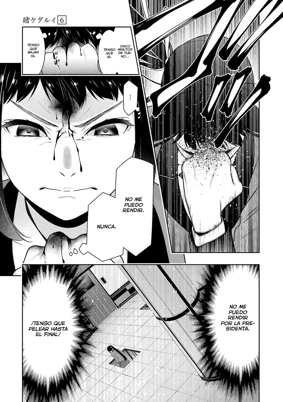 Kakegurui: Compulsive Gambler Capitulo 32 página 42