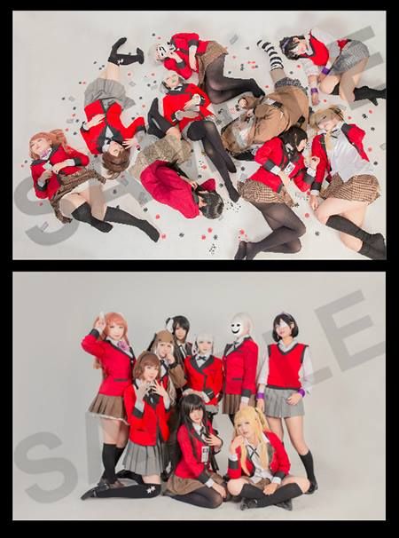 Kakegurui: Compulsive Gambler Capitulo 32 página 62