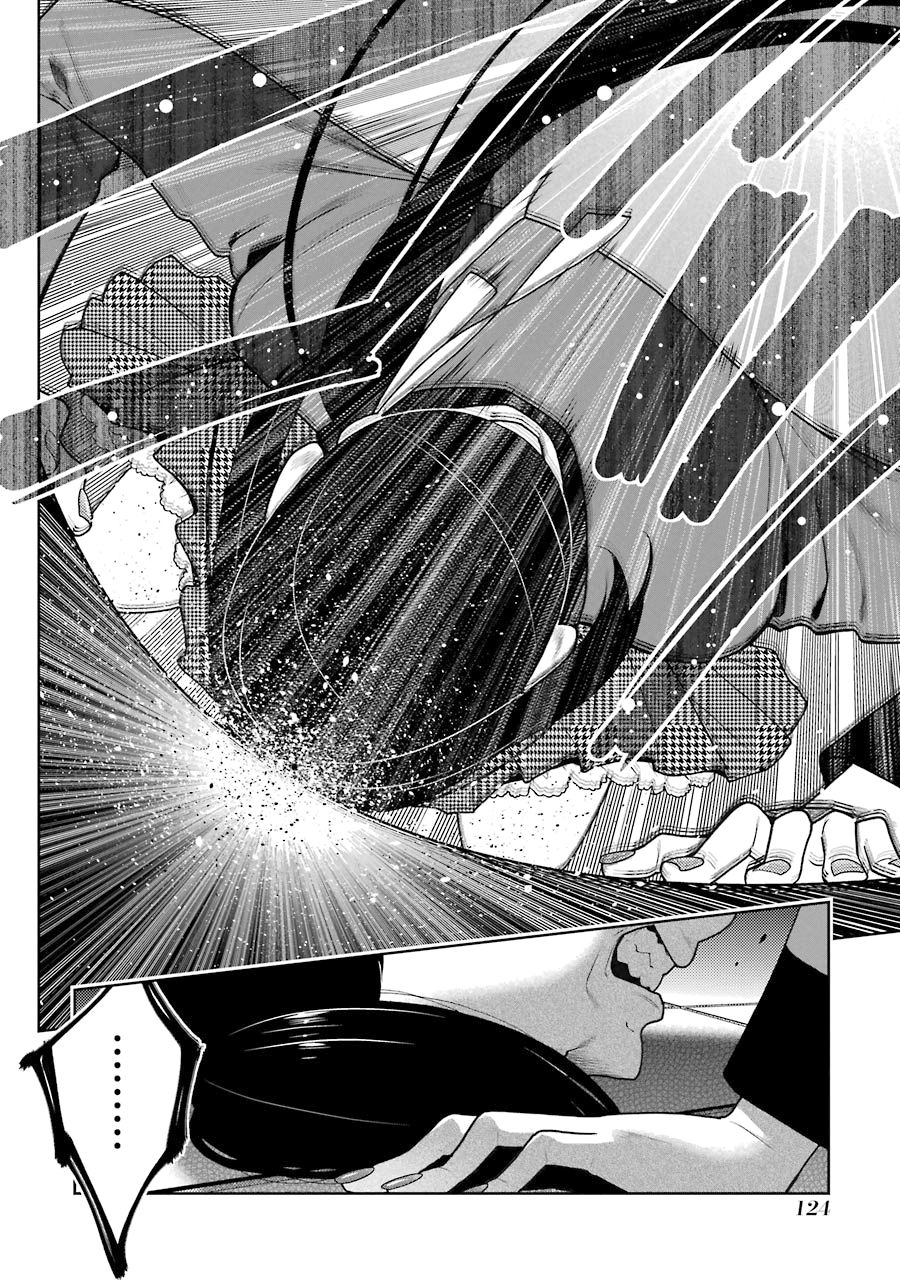Kakegurui: Compulsive Gambler Capitulo 32 página 9