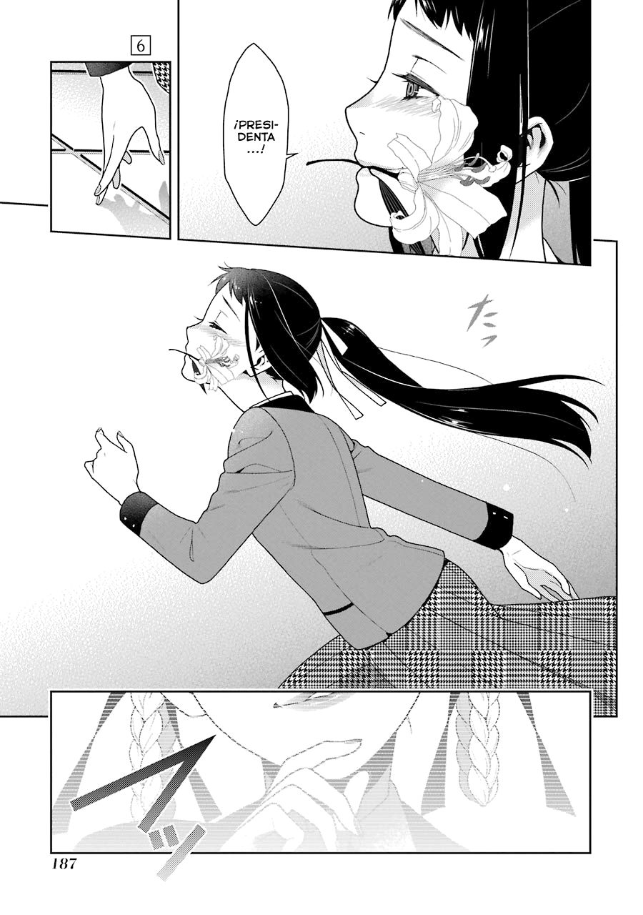 Kakegurui: Compulsive Gambler Capitulo 33 página 12