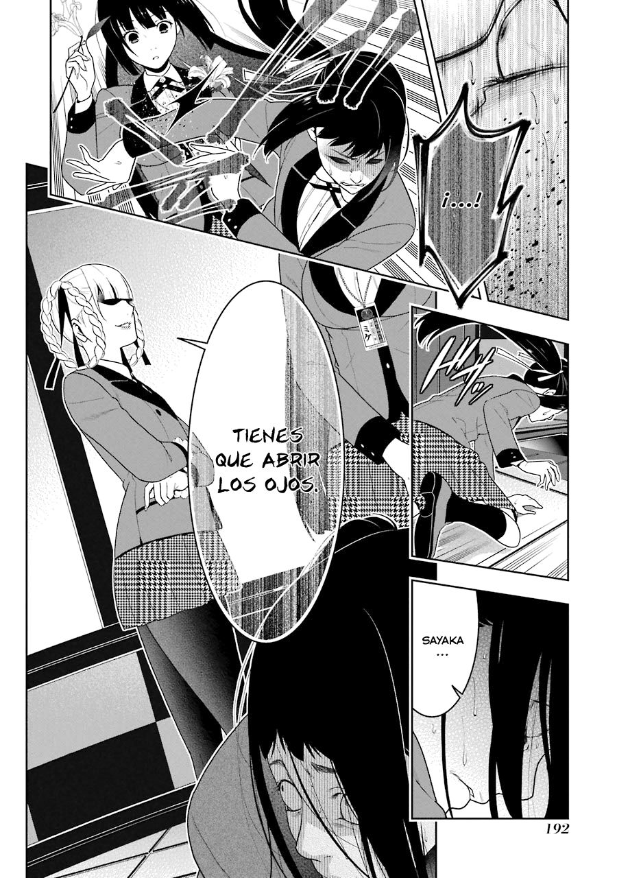 Kakegurui: Compulsive Gambler Capitulo 33 página 16