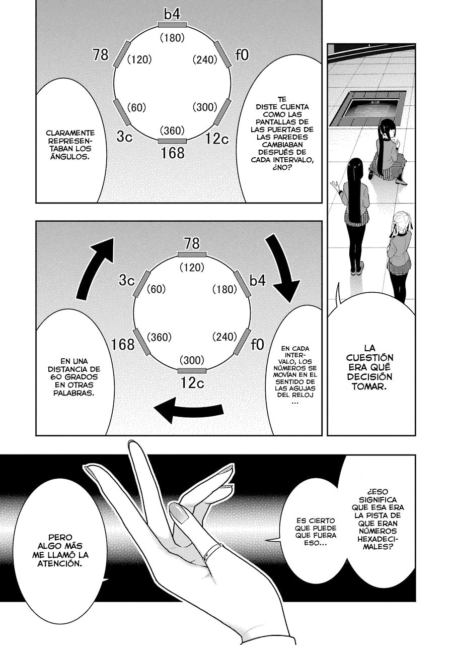 Kakegurui: Compulsive Gambler Capitulo 33 página 21