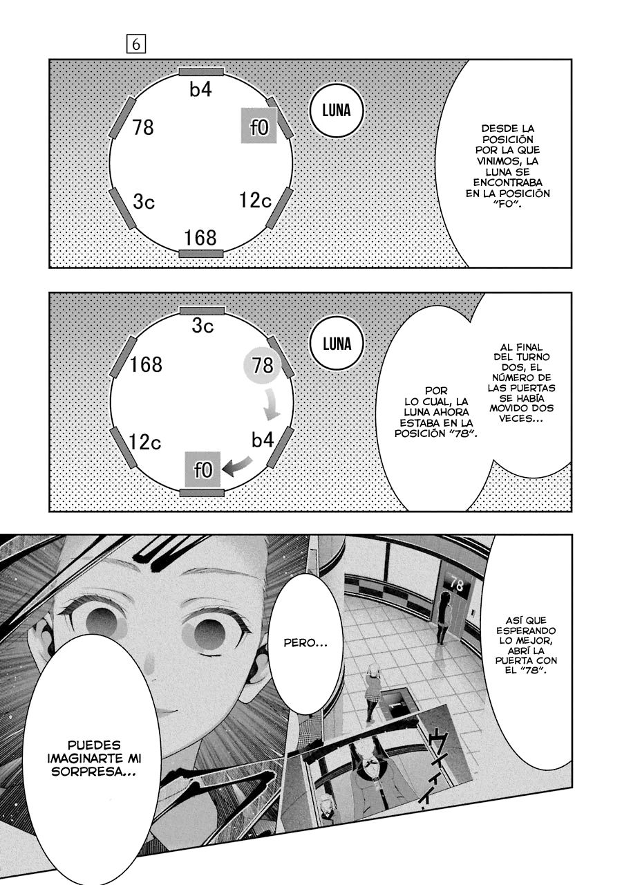 Kakegurui: Compulsive Gambler Capitulo 33 página 23