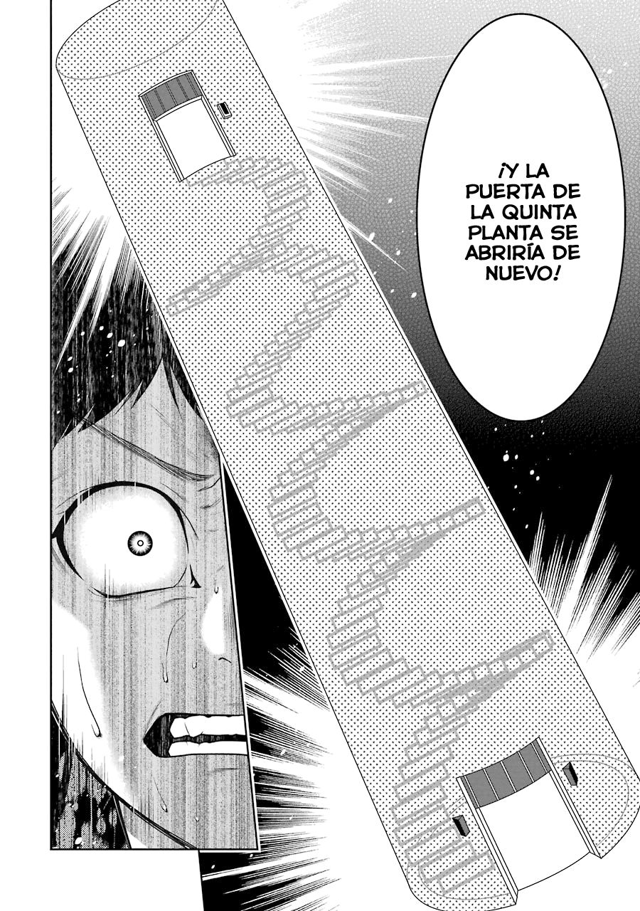 Kakegurui: Compulsive Gambler Capitulo 33 página 33