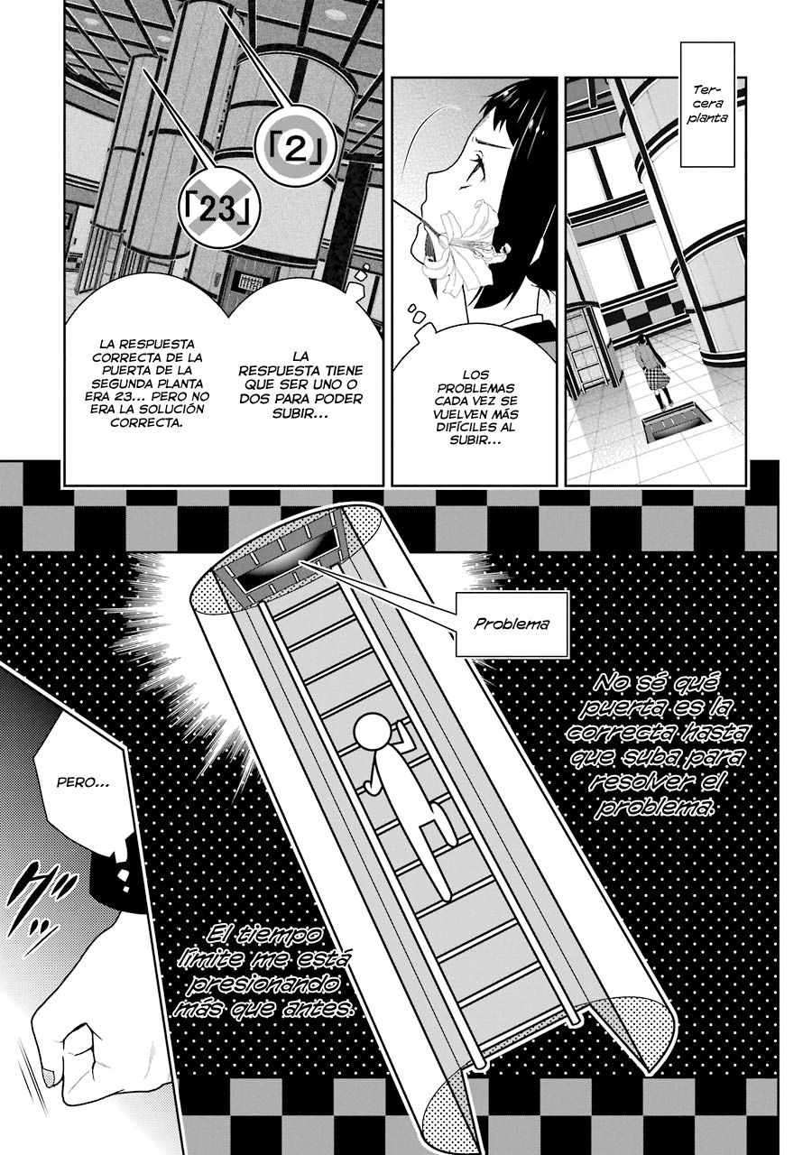 Kakegurui: Compulsive Gambler Capitulo 33 página 4