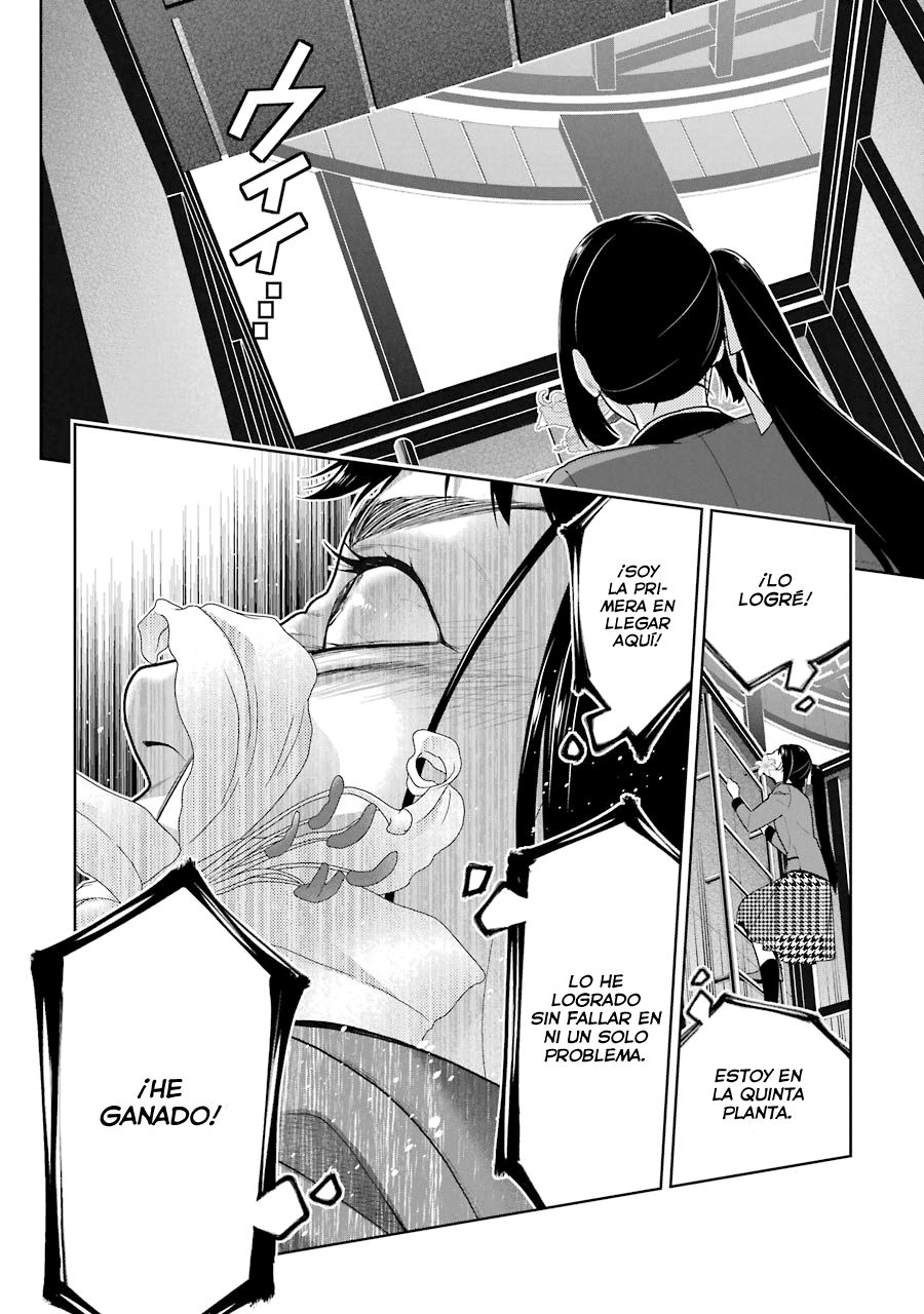Kakegurui: Compulsive Gambler Capitulo 33 página 9