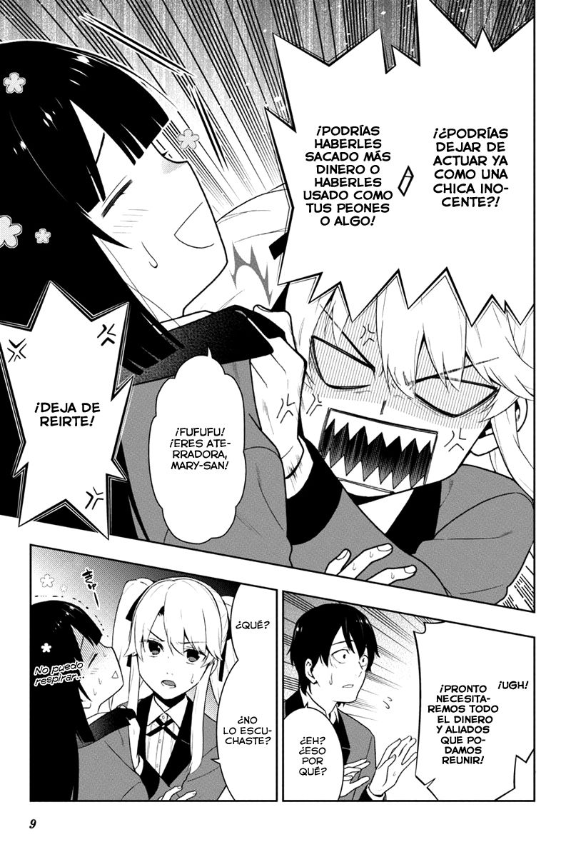 Kakegurui: Compulsive Gambler Capitulo 34 página 10