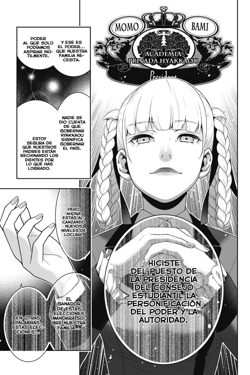 Kakegurui: Compulsive Gambler Capitulo 34 página 23