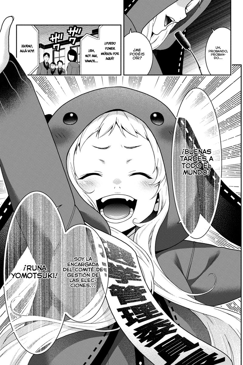 Kakegurui: Compulsive Gambler Capitulo 34 página 33