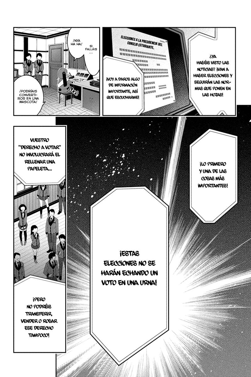 Kakegurui: Compulsive Gambler Capitulo 34 página 34