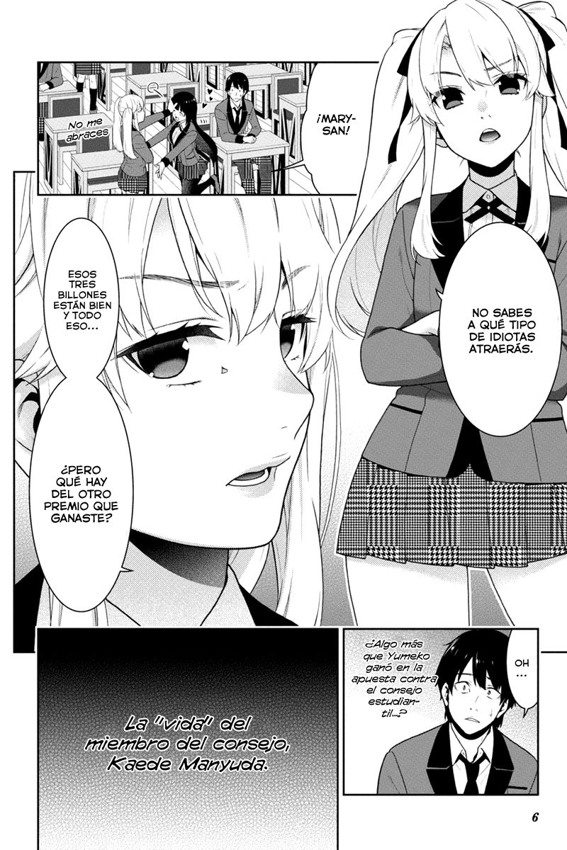 Kakegurui: Compulsive Gambler Capitulo 34 página 7