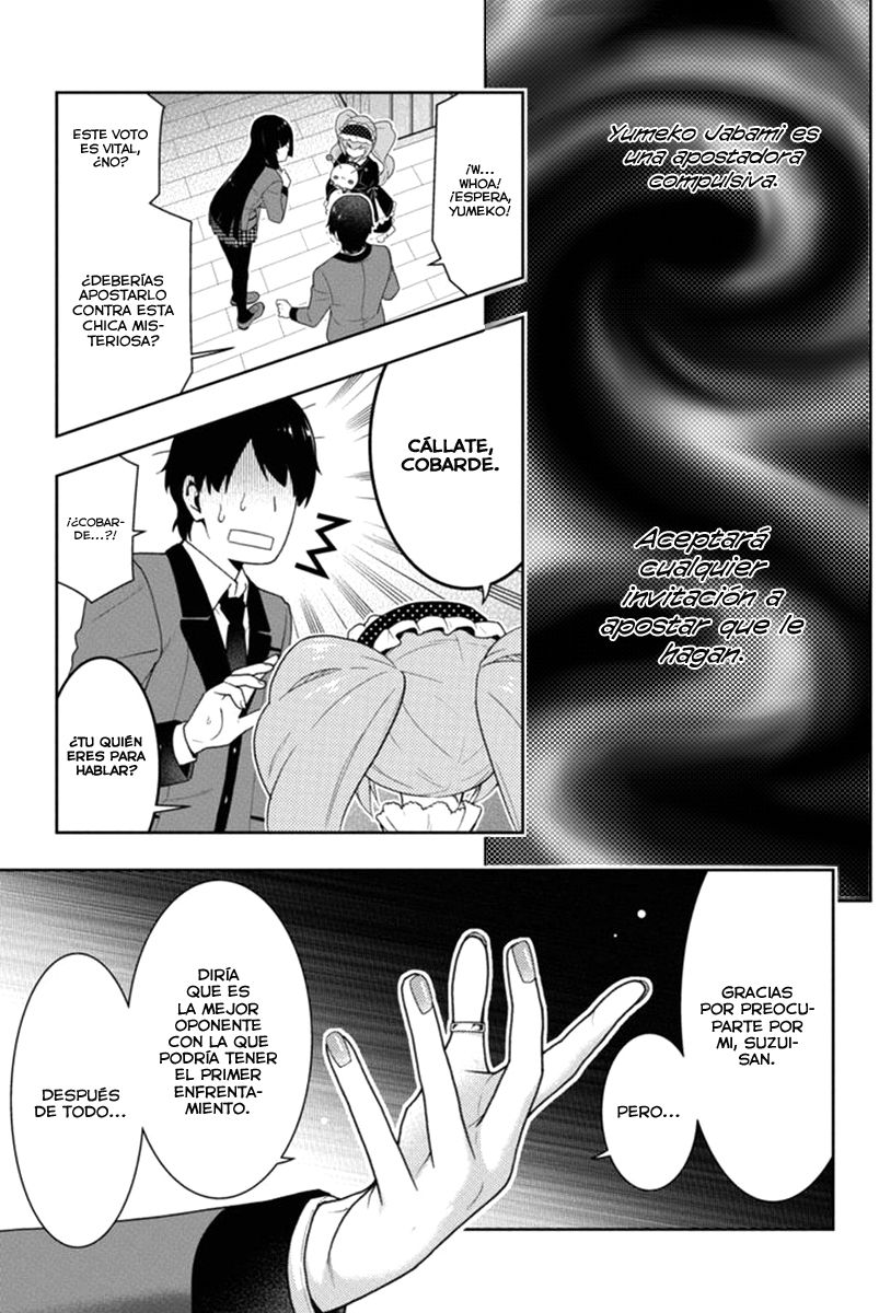 Kakegurui: Compulsive Gambler Capitulo 35 página 16