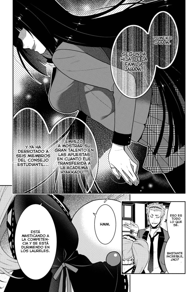 Kakegurui: Compulsive Gambler Capitulo 35 página 2