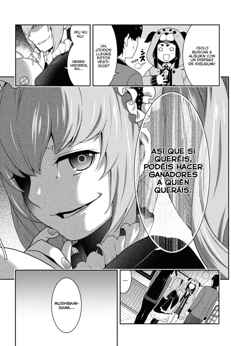 Kakegurui: Compulsive Gambler Capitulo 35 página 22