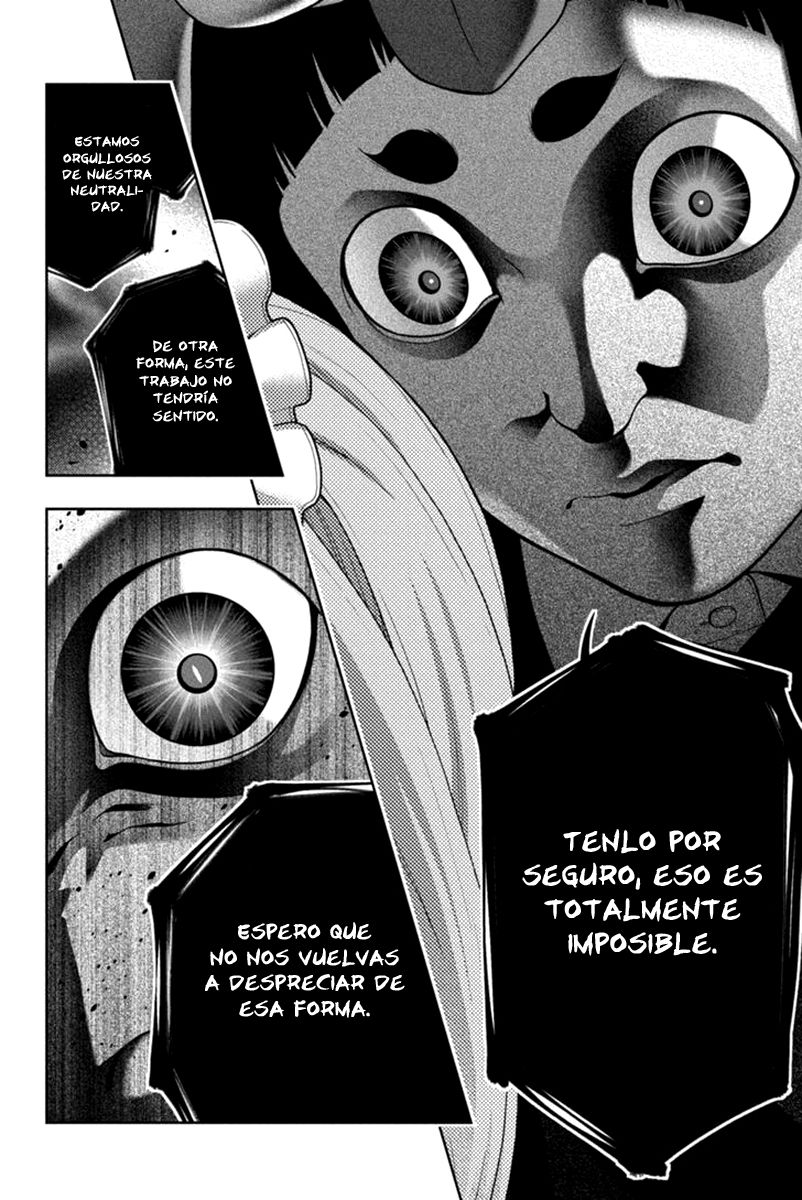 Kakegurui: Compulsive Gambler Capitulo 35 página 23