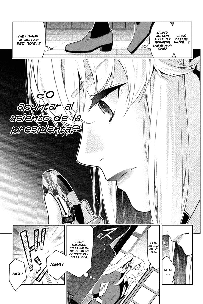 Kakegurui: Compulsive Gambler Capitulo 36 página 10
