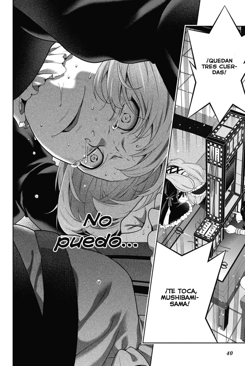 Kakegurui: Compulsive Gambler Capitulo 38 página 15