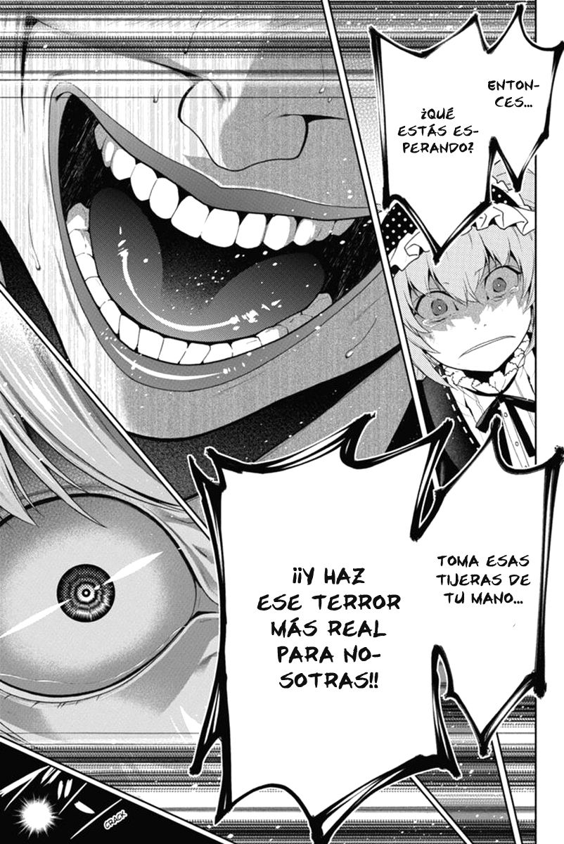 Kakegurui: Compulsive Gambler Capitulo 38 página 22