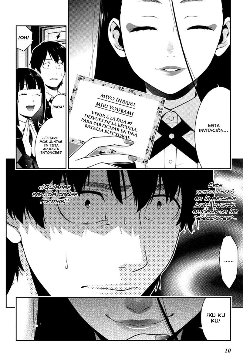 Kakegurui: Compulsive Gambler Capitulo 39 página 11