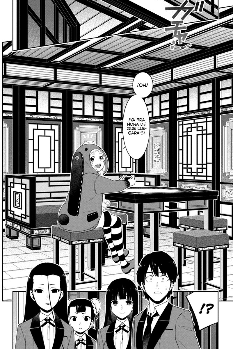 Kakegurui: Compulsive Gambler Capitulo 39 página 15
