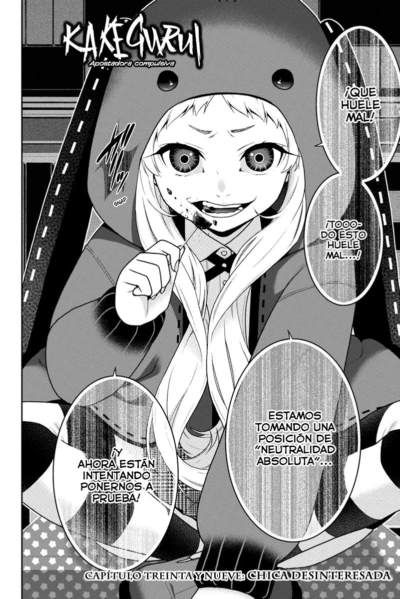 Kakegurui: Compulsive Gambler Capitulo 39 página 3