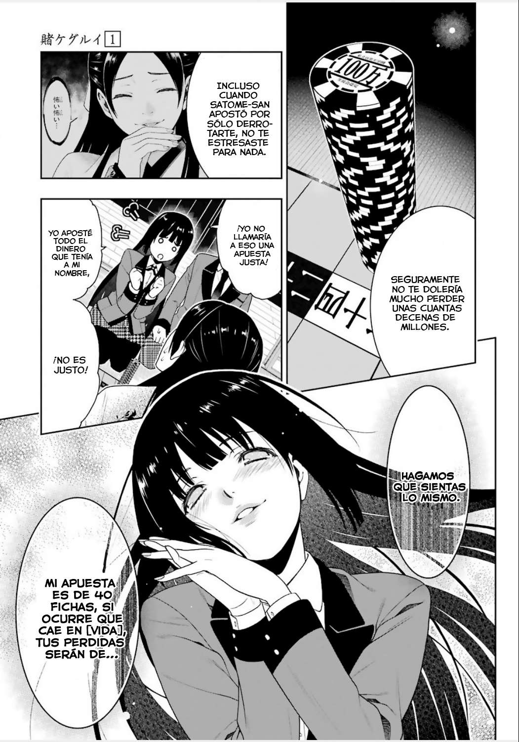 Kakegurui: Compulsive Gambler Capitulo 4: Las Mujeres Dementes de la Academia Hyakkaou página 23