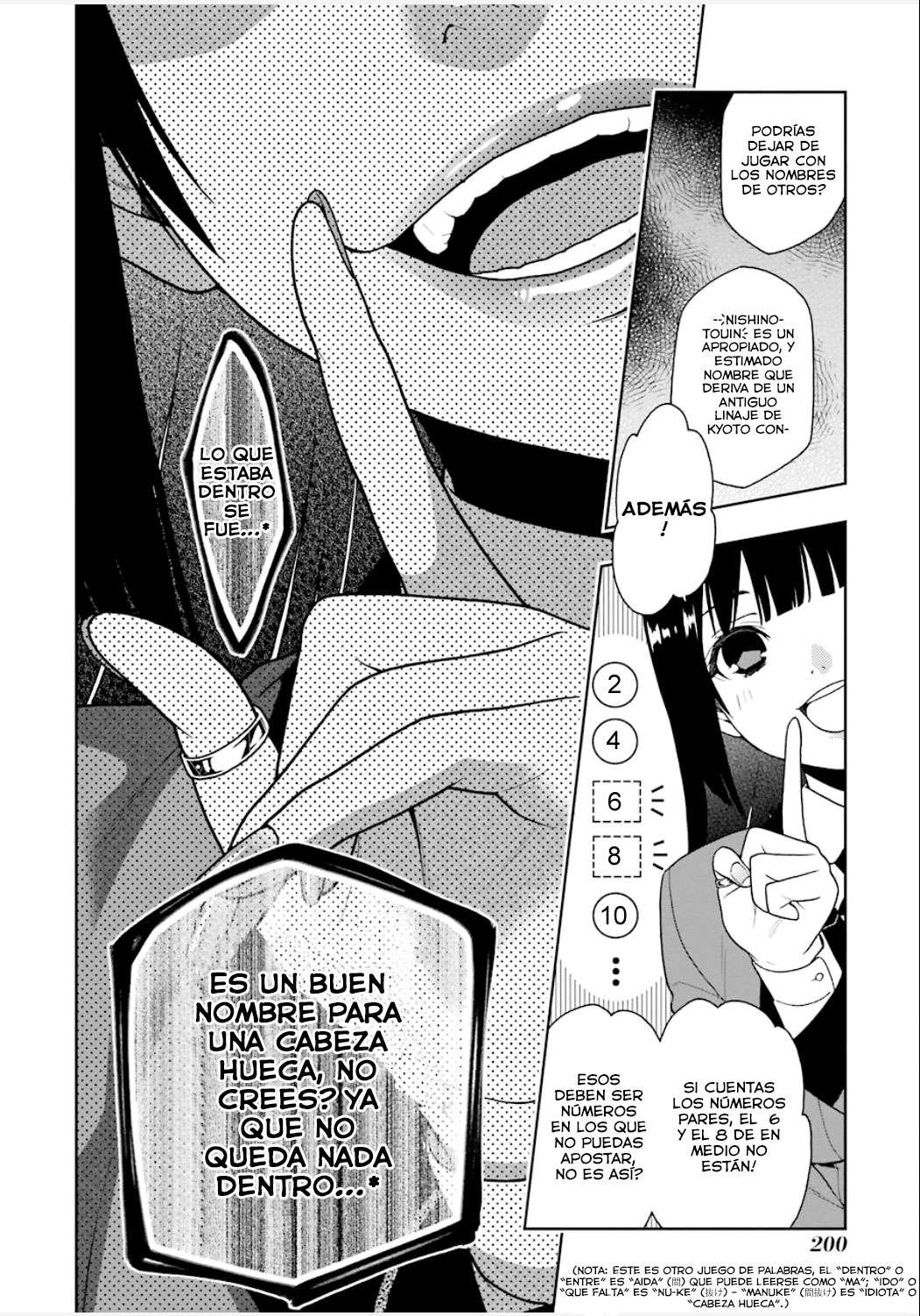 Kakegurui: Compulsive Gambler Capitulo 4: Las Mujeres Dementes de la Academia Hyakkaou página 5