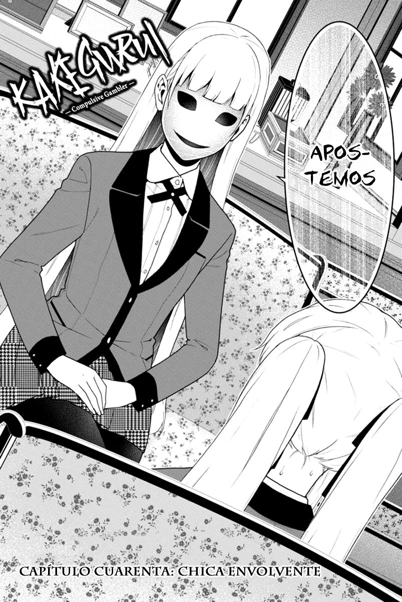 Kakegurui: Compulsive Gambler Capitulo 40 página 3