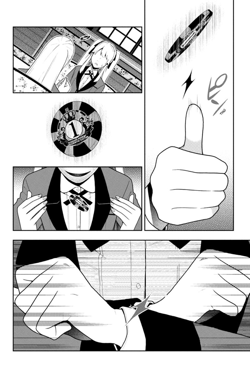 Kakegurui: Compulsive Gambler Capitulo 40 página 5