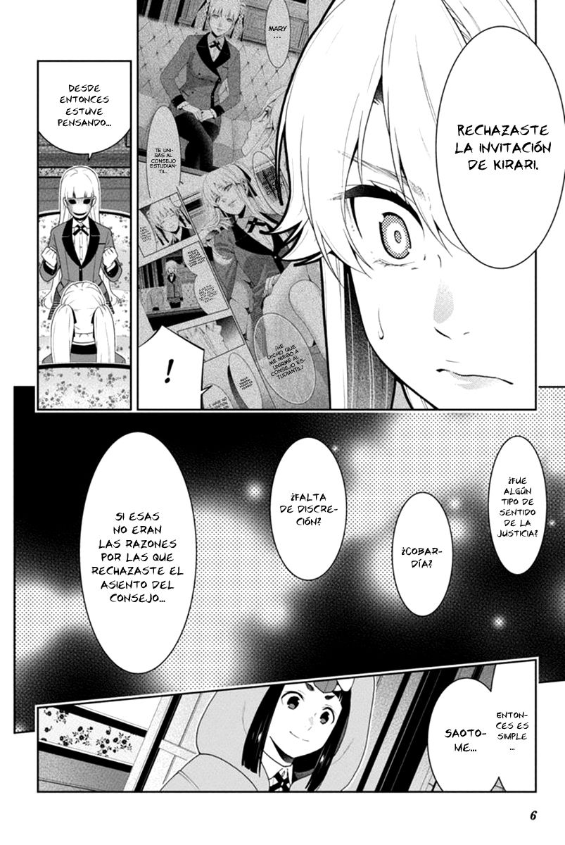 Kakegurui: Compulsive Gambler Capitulo 40 página 7