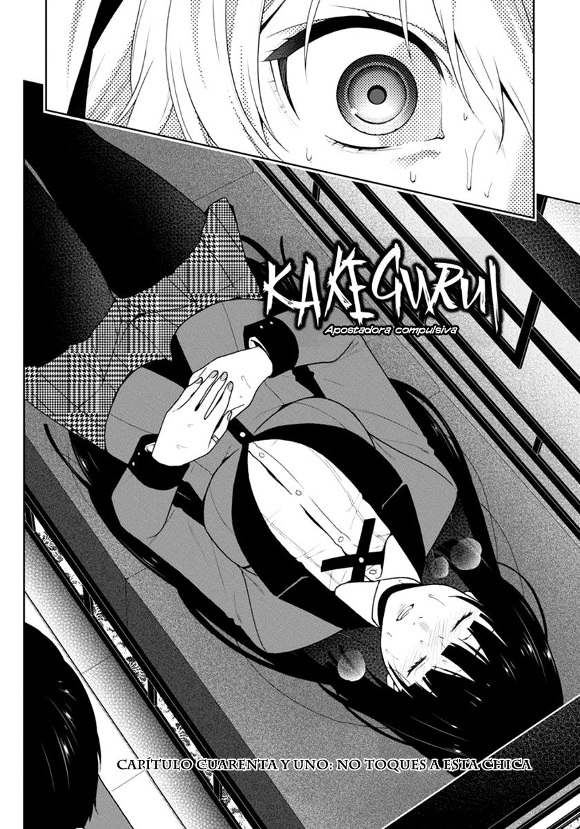 Kakegurui: Compulsive Gambler Capitulo 41 página 3