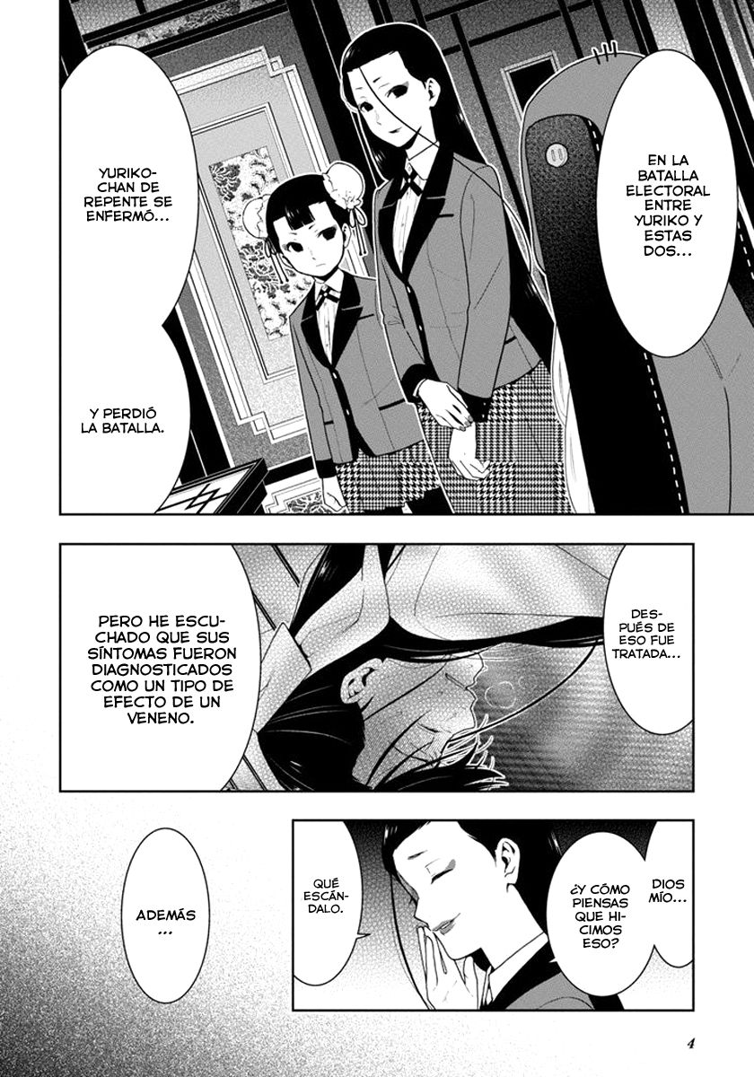 Kakegurui: Compulsive Gambler Capitulo 41 página 5