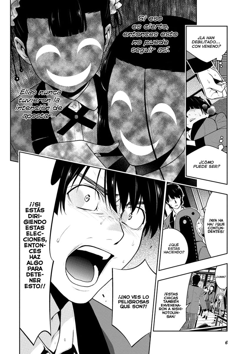 Kakegurui: Compulsive Gambler Capitulo 41 página 7