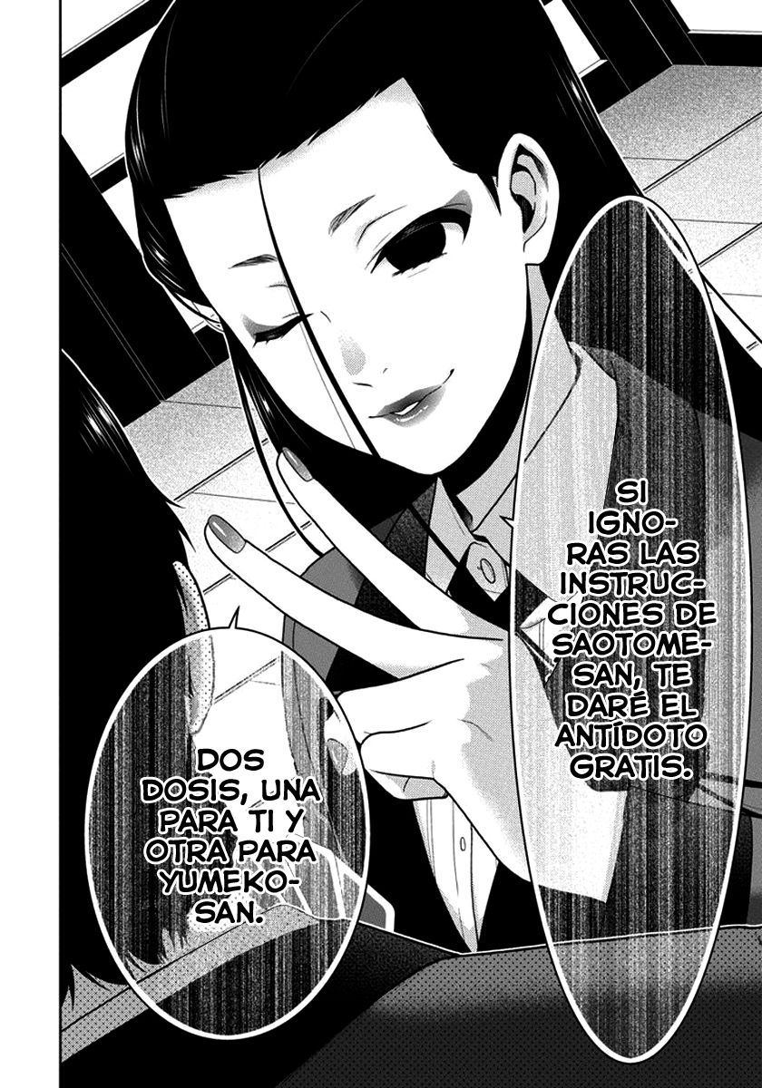 Kakegurui: Compulsive Gambler Capitulo 42 página 14