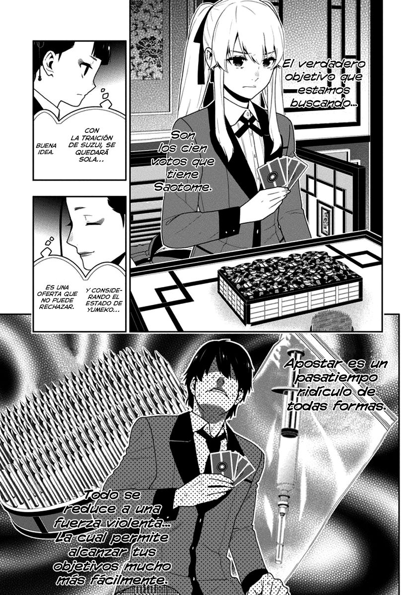 Kakegurui: Compulsive Gambler Capitulo 42 página 17