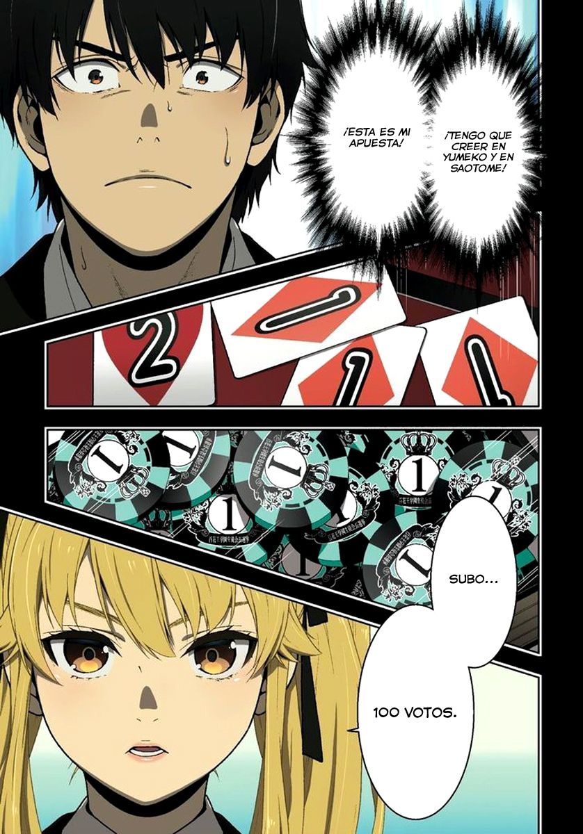 Kakegurui: Compulsive Gambler Capitulo 42 página 3