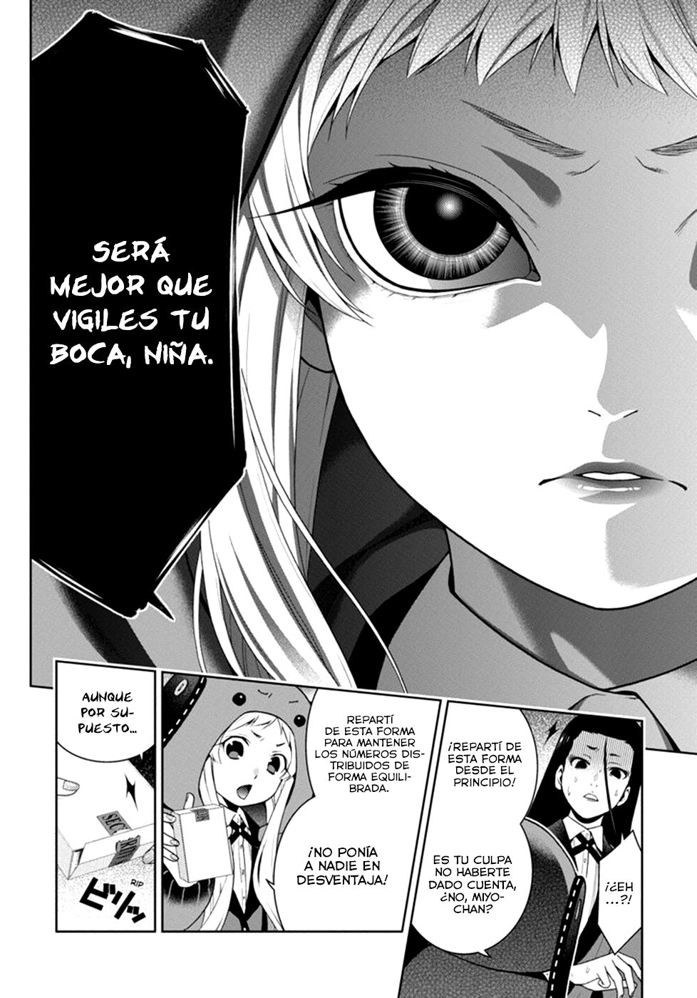 Kakegurui: Compulsive Gambler Capitulo 43 página 16