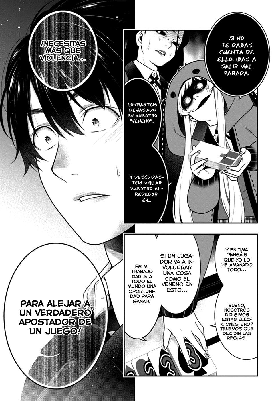 Kakegurui: Compulsive Gambler Capitulo 43 página 17