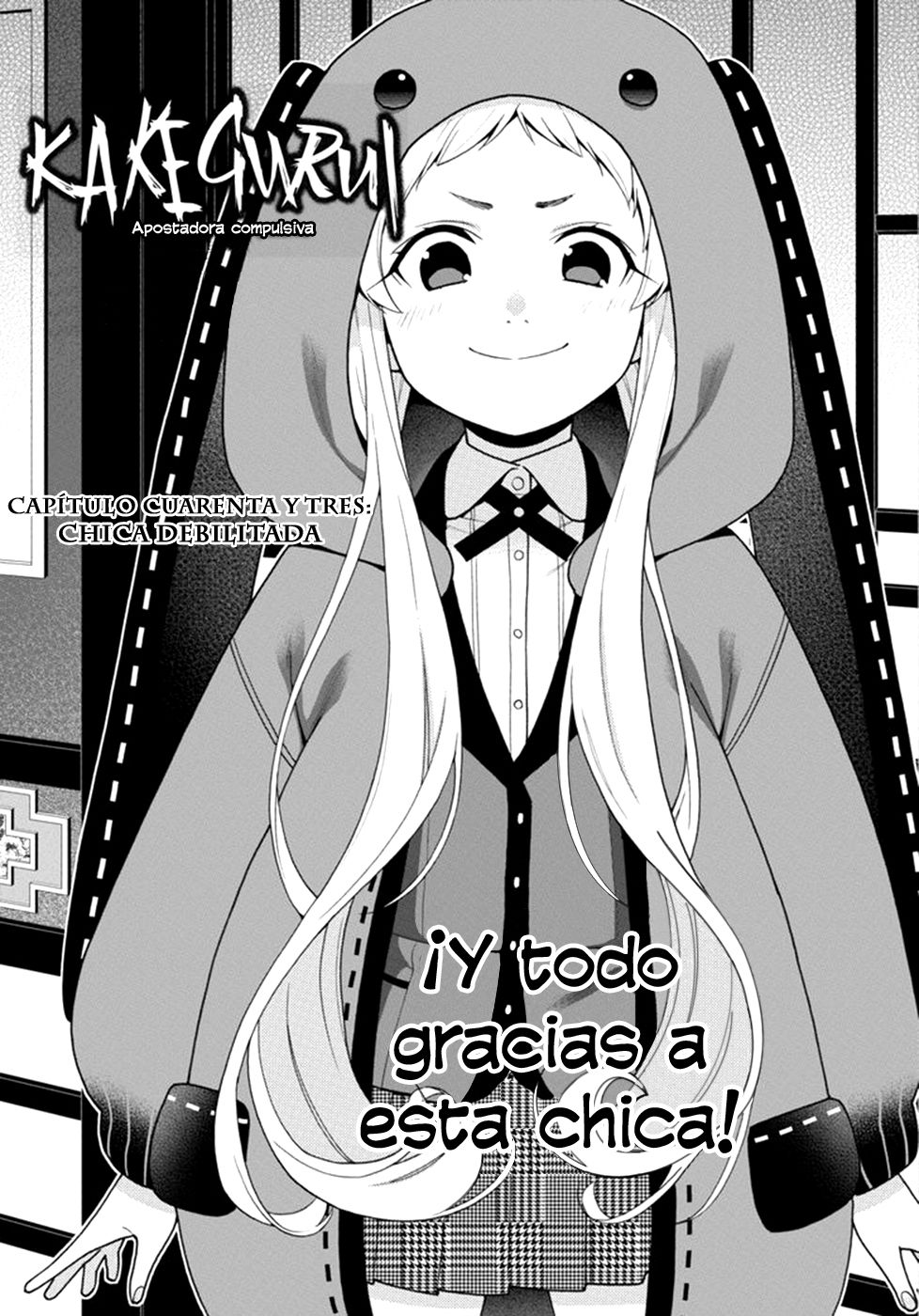 Kakegurui: Compulsive Gambler Capitulo 43 página 3
