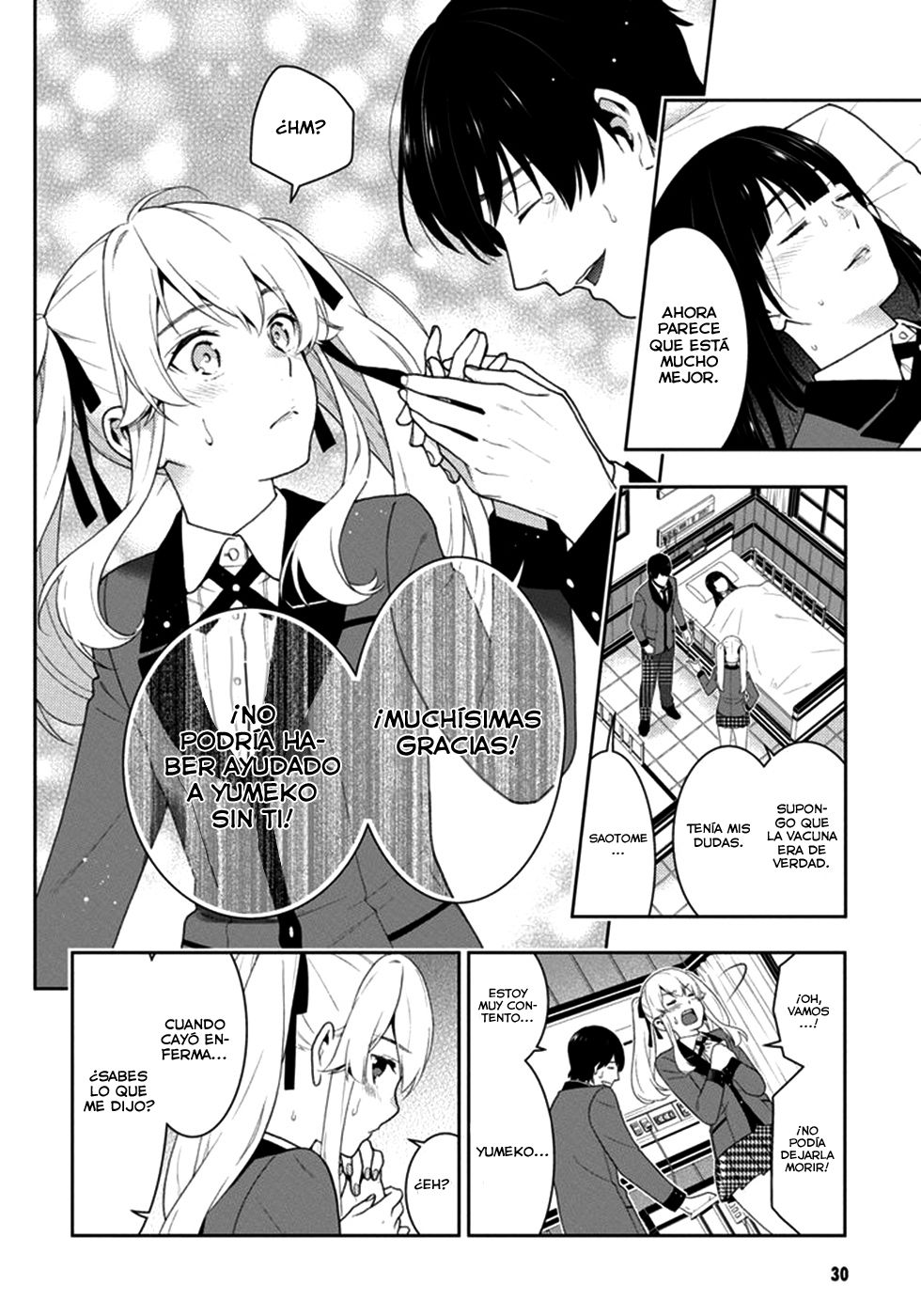Kakegurui: Compulsive Gambler Capitulo 43 página 32
