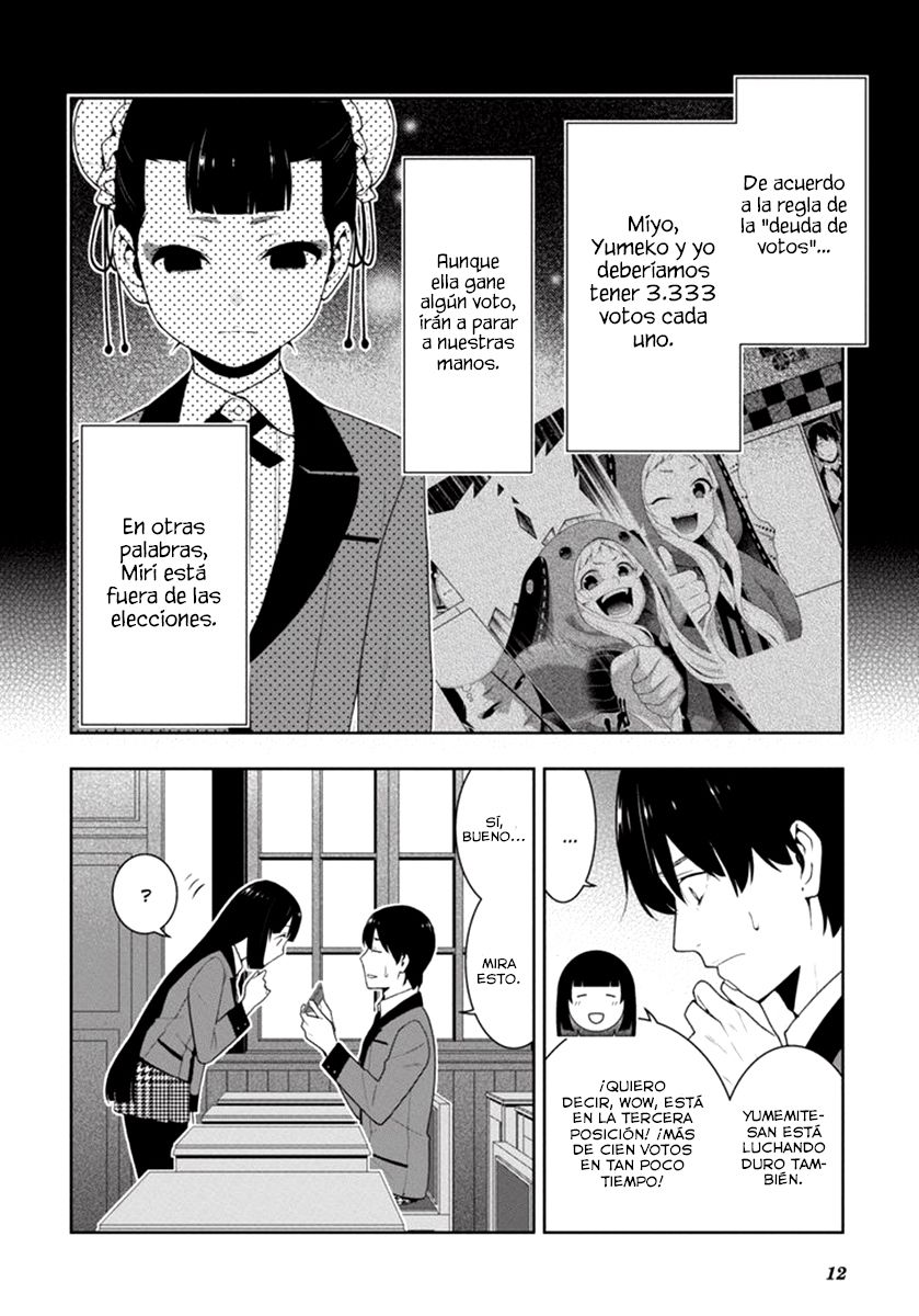 Kakegurui: Compulsive Gambler Capitulo 44 página 11