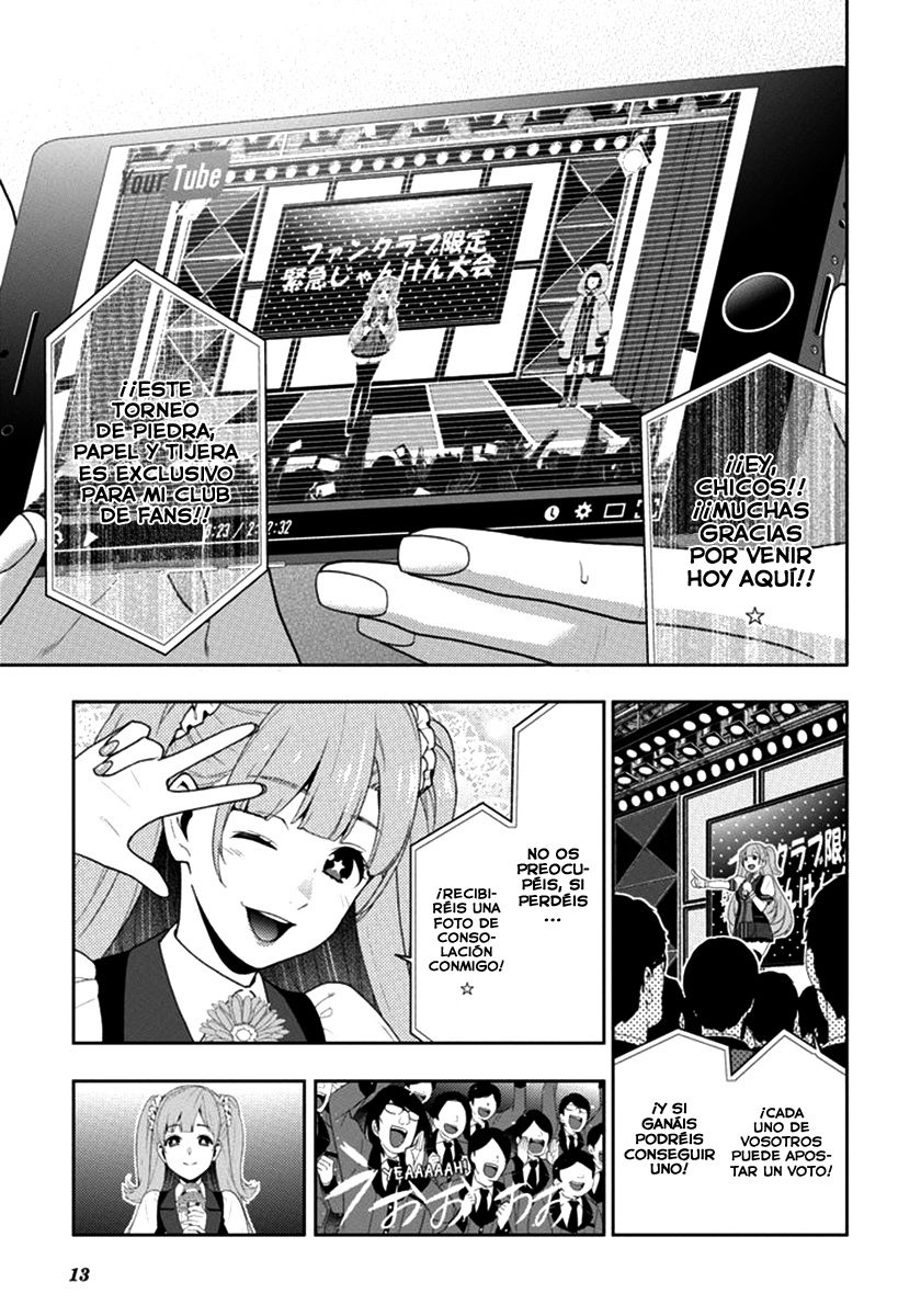 Kakegurui: Compulsive Gambler Capitulo 44 página 12