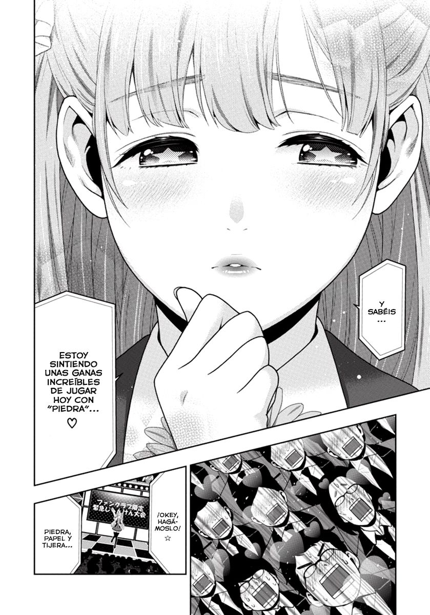 Kakegurui: Compulsive Gambler Capitulo 44 página 13