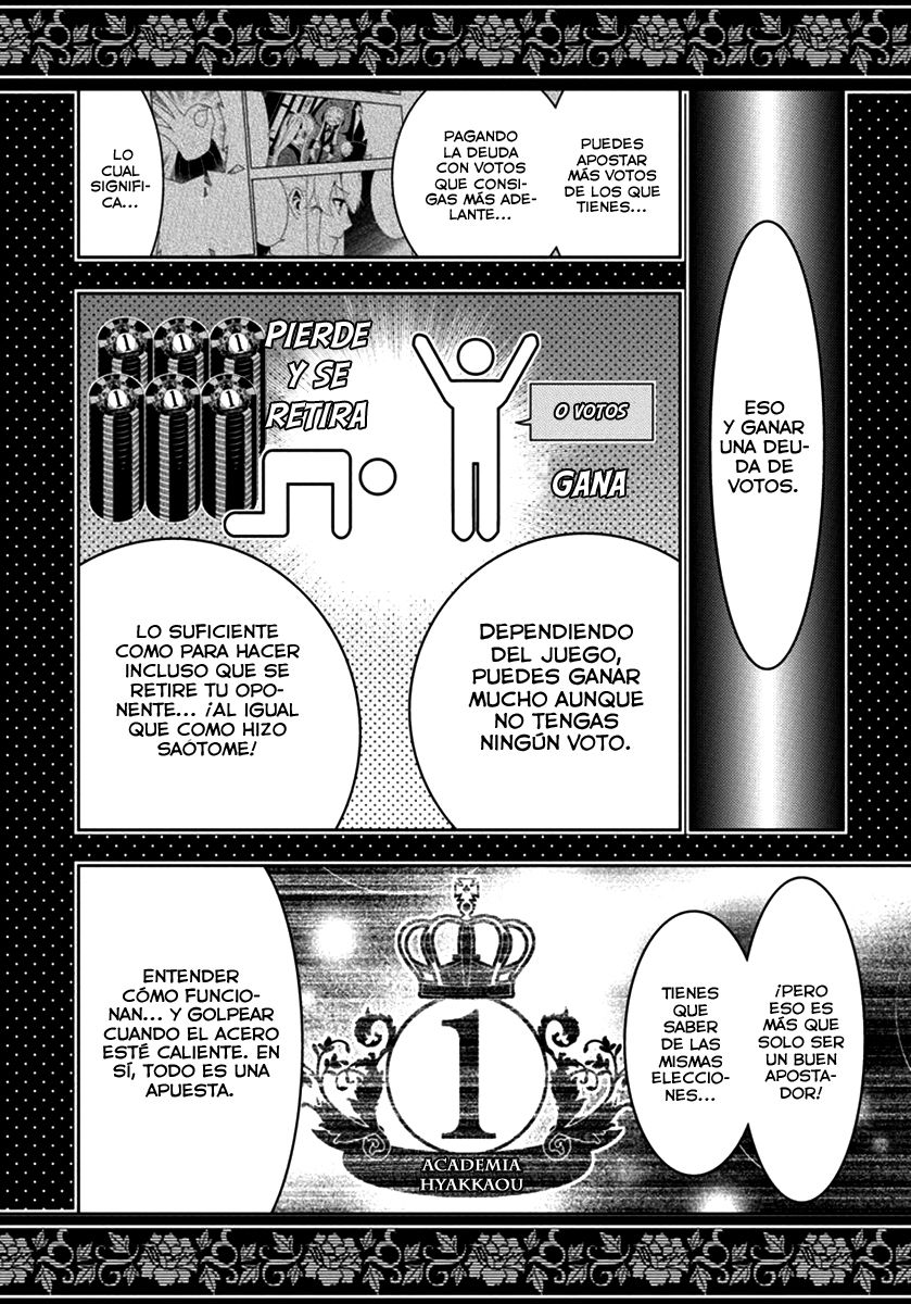 Kakegurui: Compulsive Gambler Capitulo 44 página 15