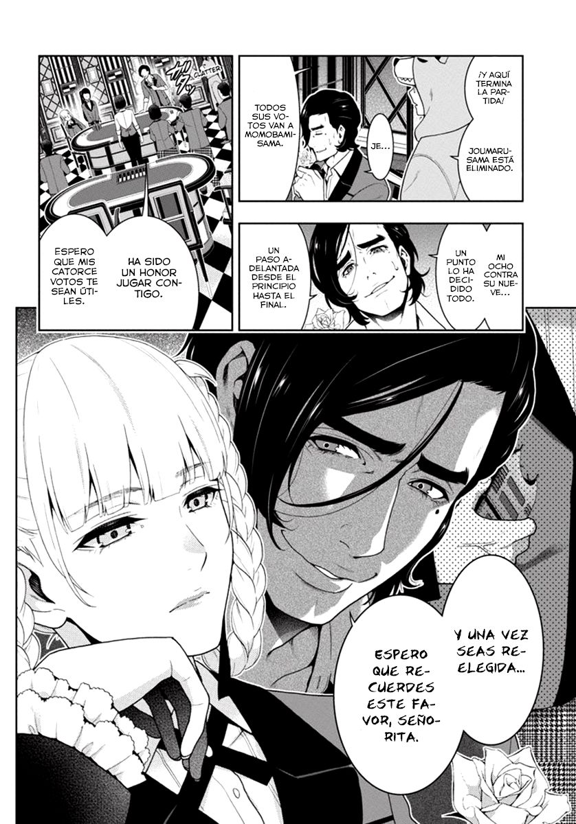 Kakegurui: Compulsive Gambler Capitulo 44 página 19
